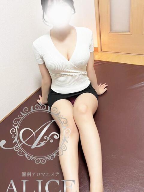 礼香(れいか) 湘南アロマエステALICE～アリス（【非風俗】メンズエステ）