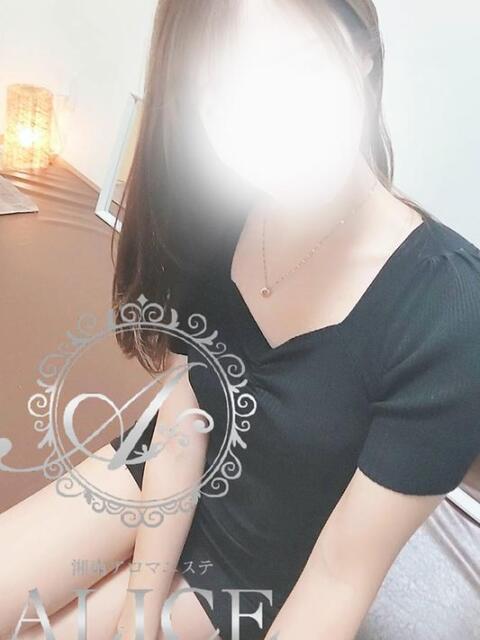 一香(いちか) 湘南アロマエステALICE～アリス（【非風俗】メンズエステ）