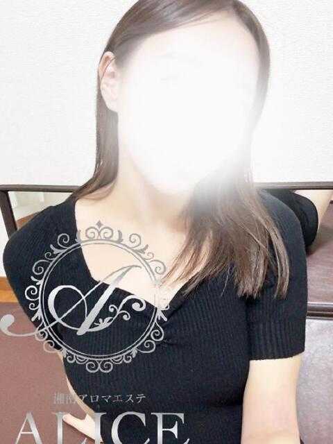 杏(あん) 湘南アロマエステALICE～アリス（【非風俗】メンズエステ）