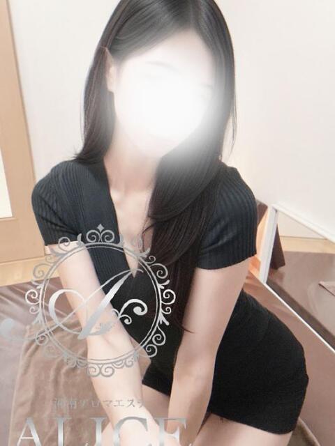 紫悠(しゅう) 湘南アロマエステALICE～アリス（【非風俗】メンズエステ）