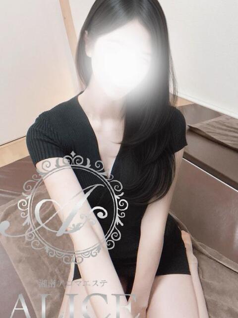 紫悠(しゅう) 湘南アロマエステALICE～アリス（【非風俗】メンズエステ）