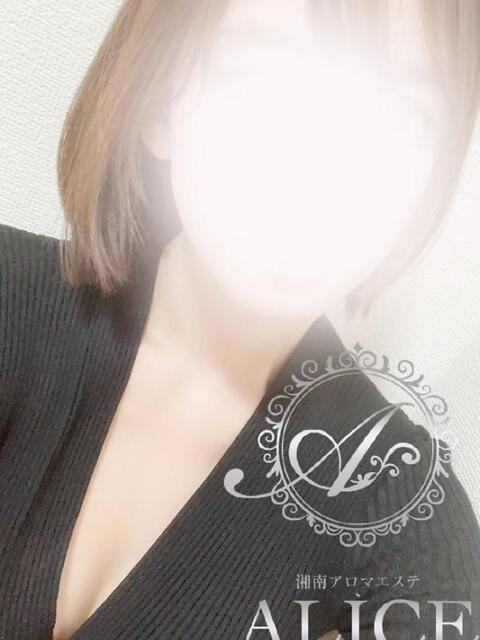 希望(のぞみ) 湘南アロマエステALICE～アリス（【非風俗】メンズエステ）