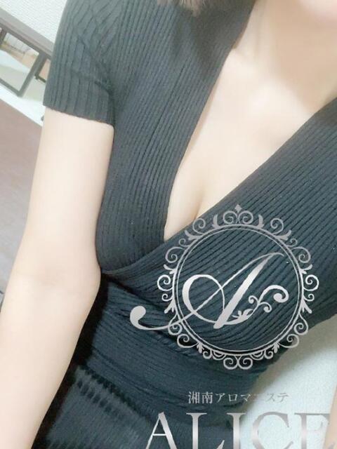 希望(のぞみ) 湘南アロマエステALICE～アリス（【非風俗】メンズエステ）