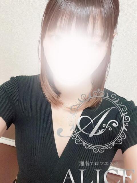 光(ひかる) 湘南アロマエステALICE～アリス（【非風俗】メンズエステ）