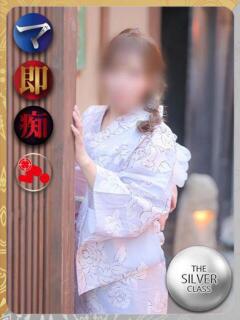 理香子-KINDAN-