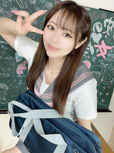 あまね アロー(ソープランド)