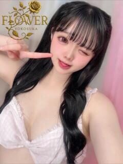 はあと Flower（フラワー）（横須賀中央/デリヘル）