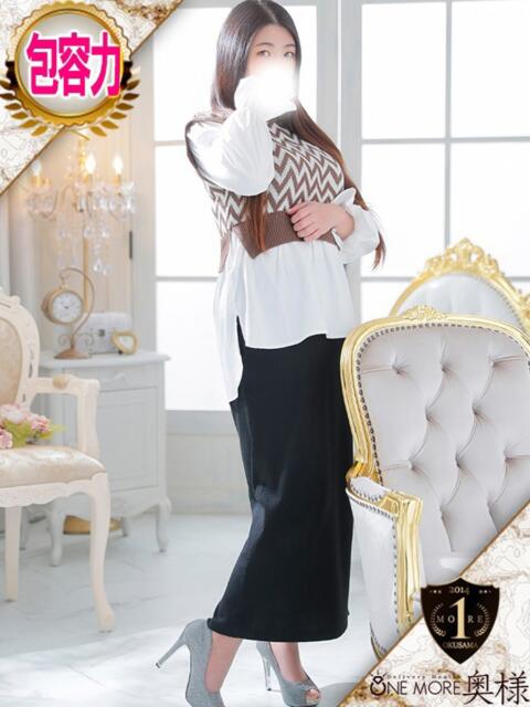 さち One More 奥様 五反田店(人妻デリヘル)