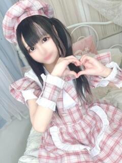 ふゆ