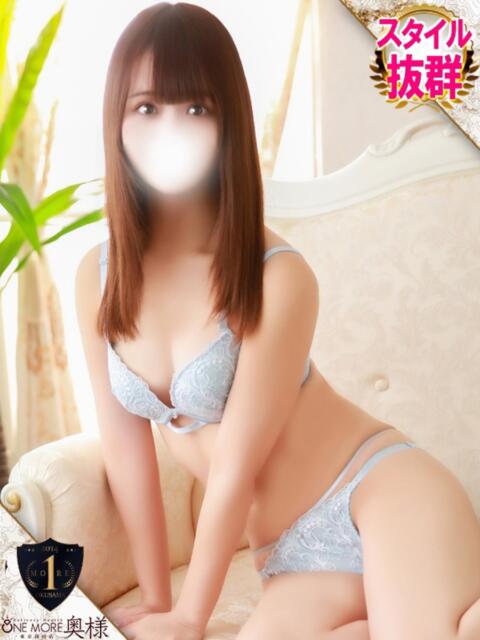 せりな One More奥様 横浜関内店(デリヘル)