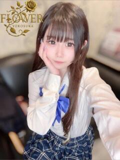 こころ Flower（フラワー）（横須賀中央/デリヘル）