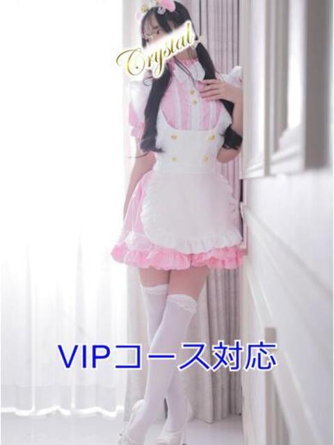 くれあ 石和クリスタル(ソープランド)