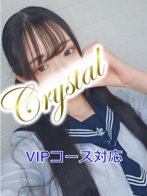 くれあ 石和クリスタル(ソープランド)