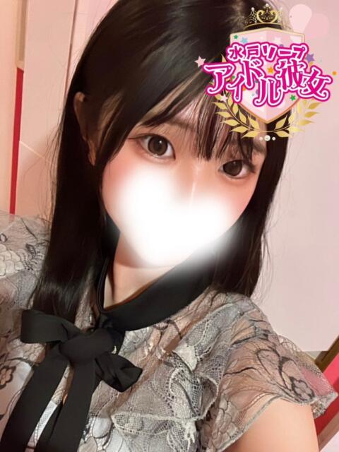 葉月わかな 水戸ソープ アイドル彼女（ソープランド）