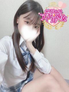 霧咲せいは 水戸ソープ アイドル彼女（天王町(水戸市)/ソープ）