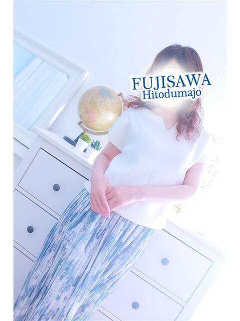 たけした 藤沢人妻城(人妻路上待ち合わせデリヘル)