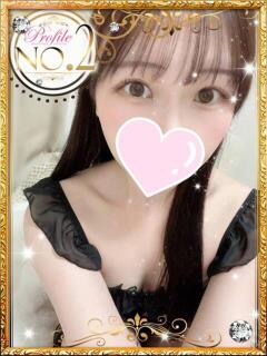 うみ