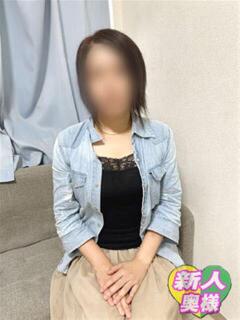 しずか ギン妻パラダイス 十三店（十三/デリヘル）