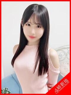 愛夏-Manatsu- 姉新地　錦糸町店（錦糸町/デリヘル）