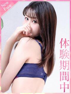ともみ