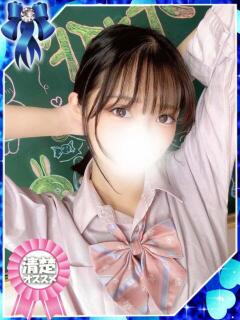 なずな 大久保ハンドメイド（新大久保/デリヘル）