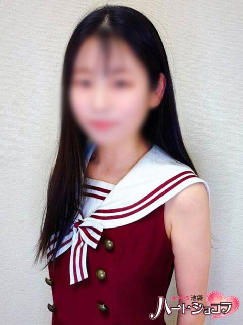 くるみ 池袋ハートショコラ(シンデレラグループ)(ホテル派遣型オナクラ)