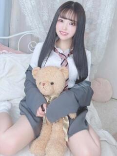 りお