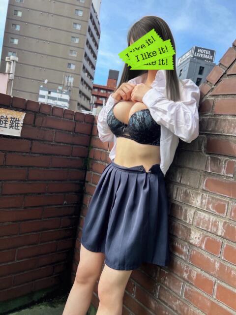 なこ 池袋あられ(派遣リフレ)