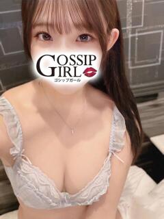 はる Gossip girl（柏/デリヘル）