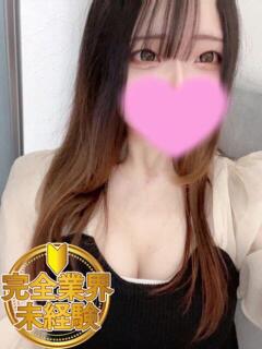 まほ 京都BOOK MARK（ブックマーク）（木屋町/デリヘル）