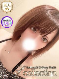 あかり 山梨　デリヘル No.1 『Sコレクション』 甲府（甲府/デリヘル）