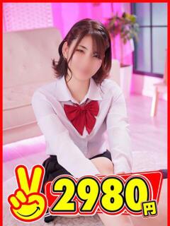 まや 2980円（中洲/ヘルス）