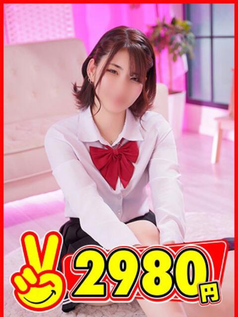 まや 2980円(店舗型手コキ専門店)