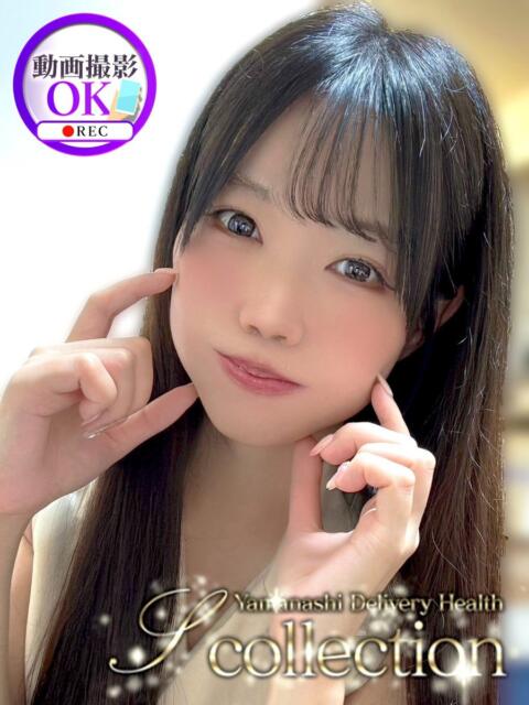 いろは 山梨　デリヘル No.1 『Sコレクション』 甲府（デリヘル）