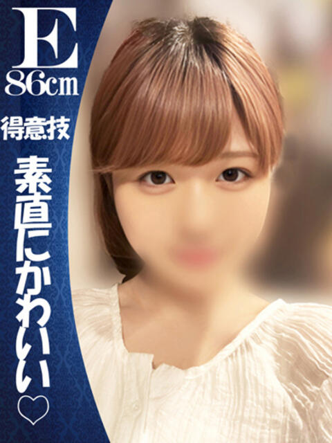 本気可愛い愛くるしさ『まい』 ESSENCE（ソープランド）