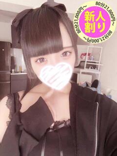 つきひ もも尻本店（成田/デリヘル）