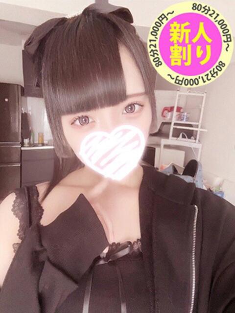 つきひ もも尻本店（デリヘル）