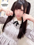 みゆ☆本物の萌え萌えキュン☆ CAN MAKE.S NAGOYA（錦/デリヘル）