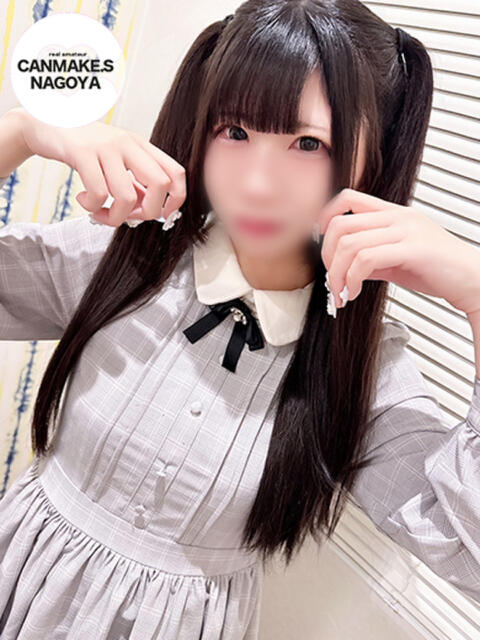 みゆ☆本物の萌え萌えキュン☆ CAN MAKE.S NAGOYA(デリヘル)