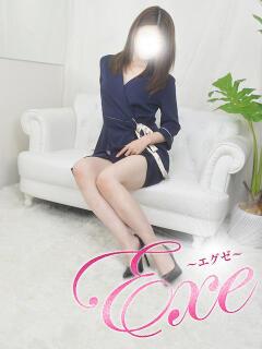 中条（なかじょう） Exe～エグゼ～（平塚/デリヘル）