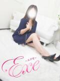 小倉（おぐら） Exe～エグゼ～（平塚/デリヘル）
