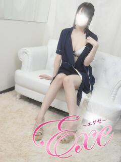 香月（かづき） Exe～エグゼ～（平塚/デリヘル）
