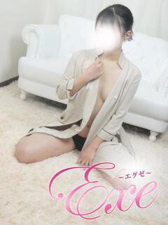 清家（せいけ） Exe～エグゼ～（平塚/デリヘル）