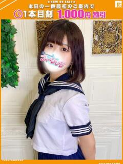 しおん【FG系列】