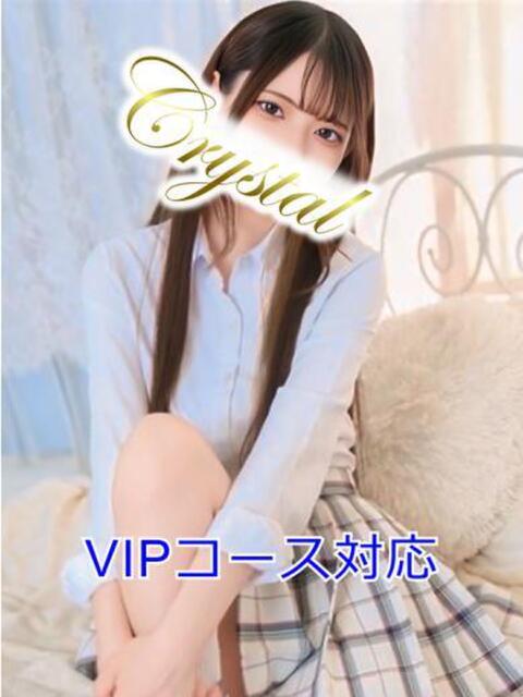 ちな 石和クリスタル（ソープランド）