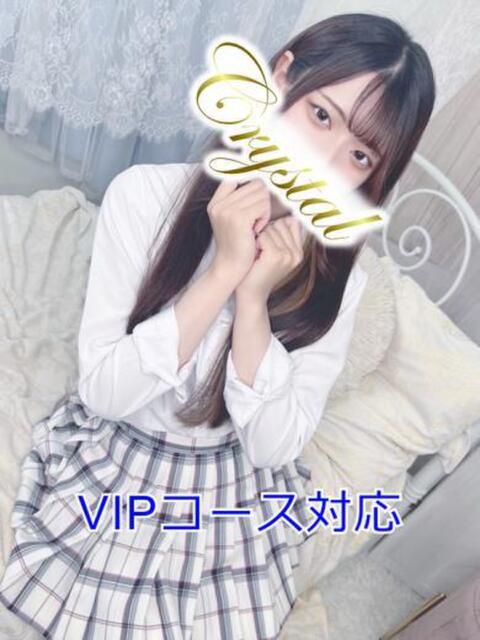 ちな 石和クリスタル（ソープランド）