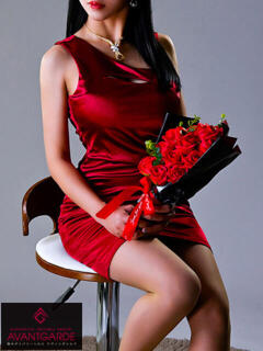 礼実-れみ- AVANT GARDE（中央街/デリヘル）