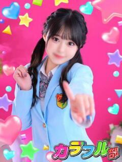 セナ