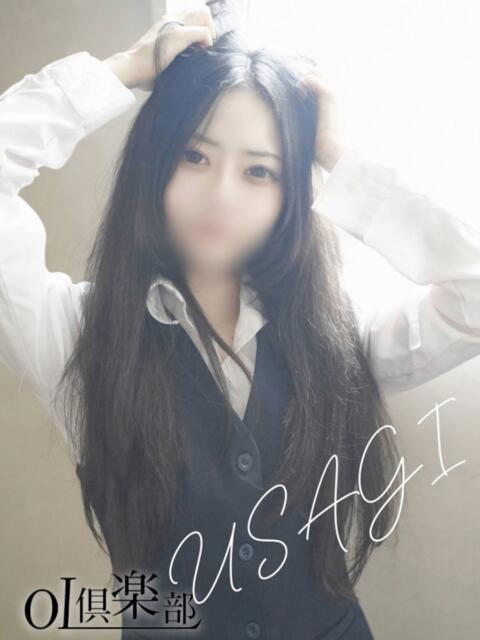 うさぎ OL倶楽部（デリヘル）