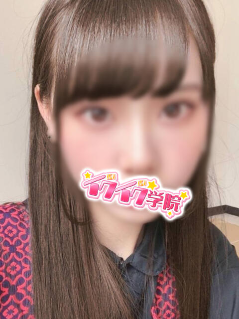 うらら 早漏イクイク学院（デリヘル）